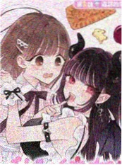 蓝色监狱